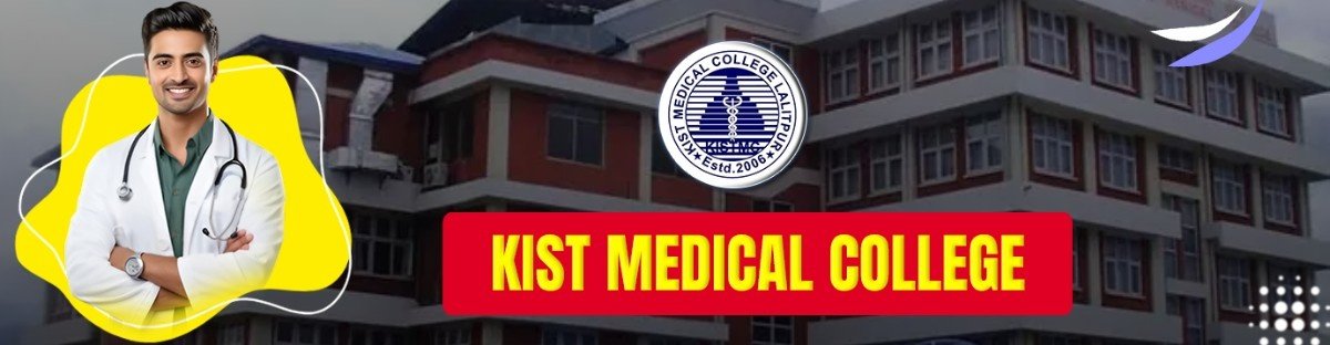 KIST Medical College
